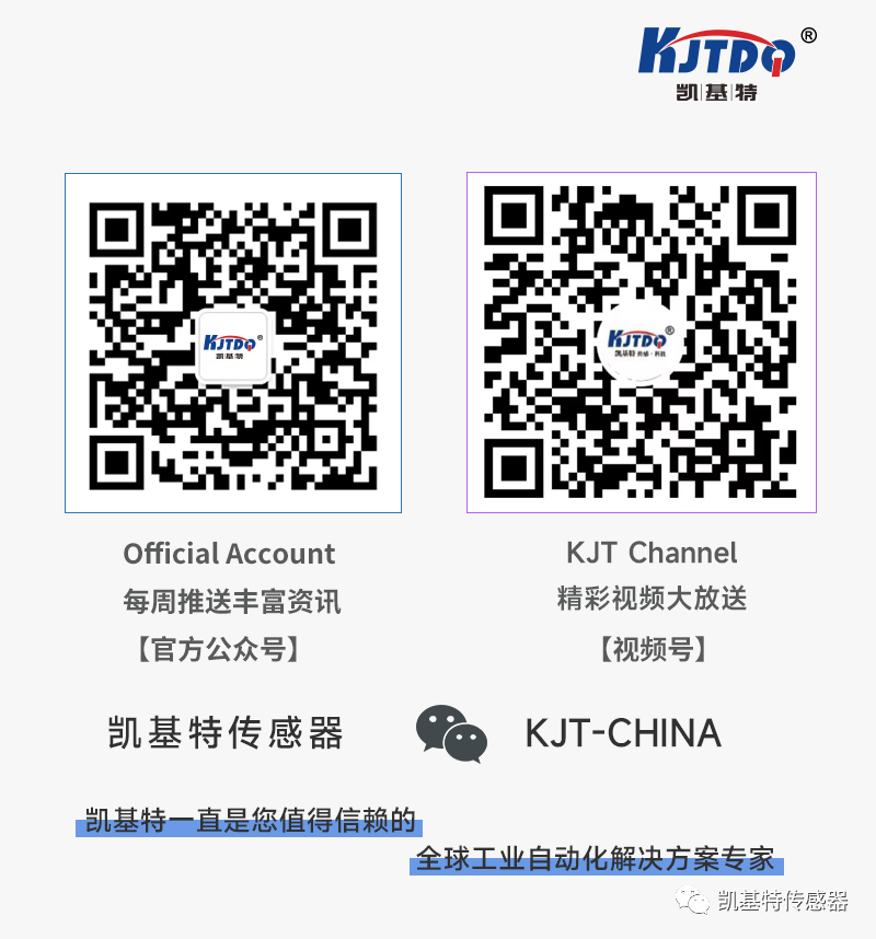 開工大吉 | 一起向著美好出發(fā)！