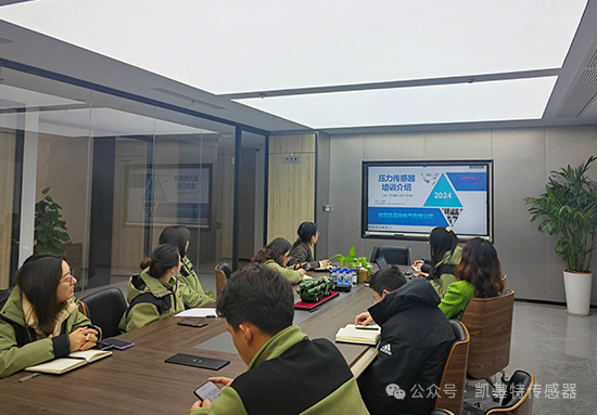 凱基特學院 | 內(nèi)部培訓新階段：攜手共進、技能提升！