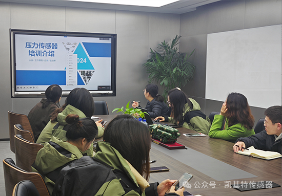 凱基特學院 | 內(nèi)部培訓新階段：攜手共進、技能提升！