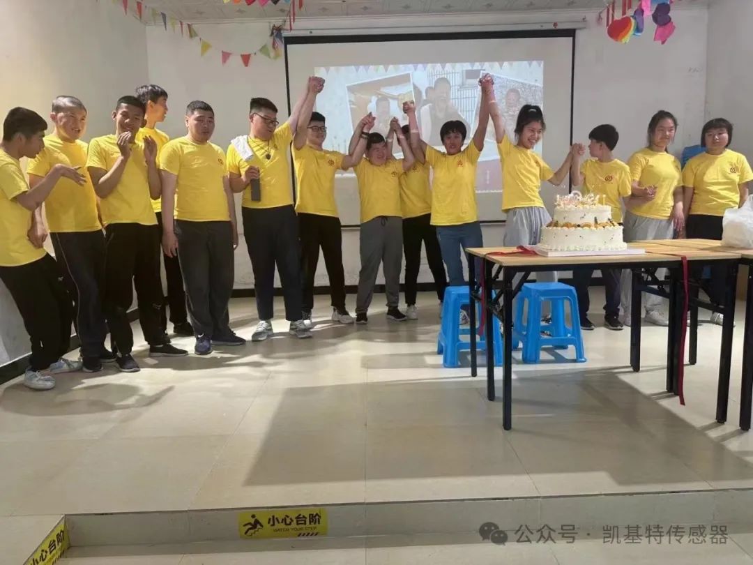 五月的金陵，凱基特再行動(dòng) | 公益助殘，共享美好生活
