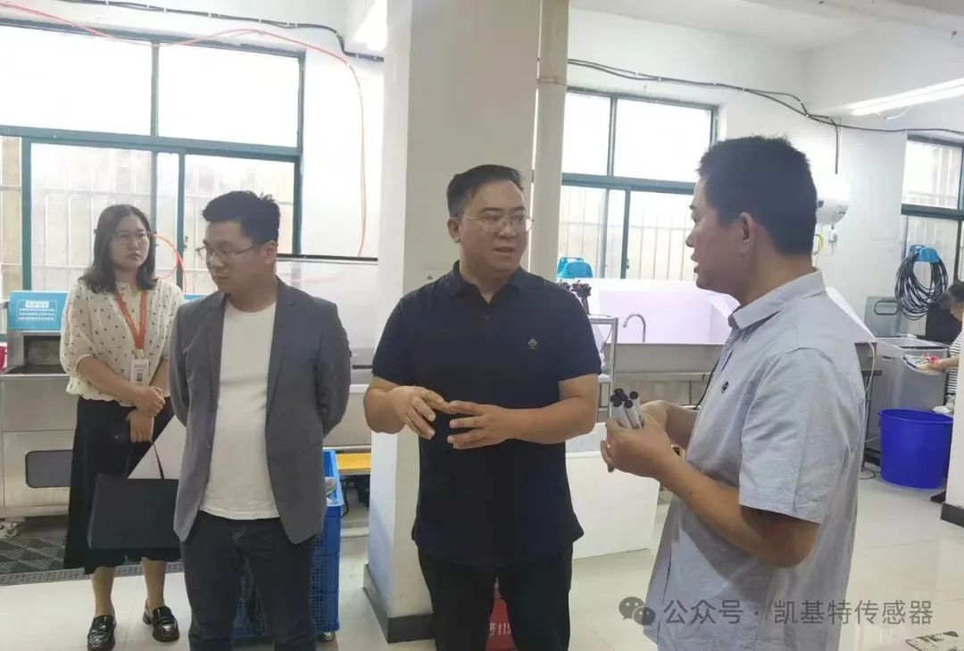 五月的金陵，凱基特再行動(dòng) | 公益助殘，共享美好生活