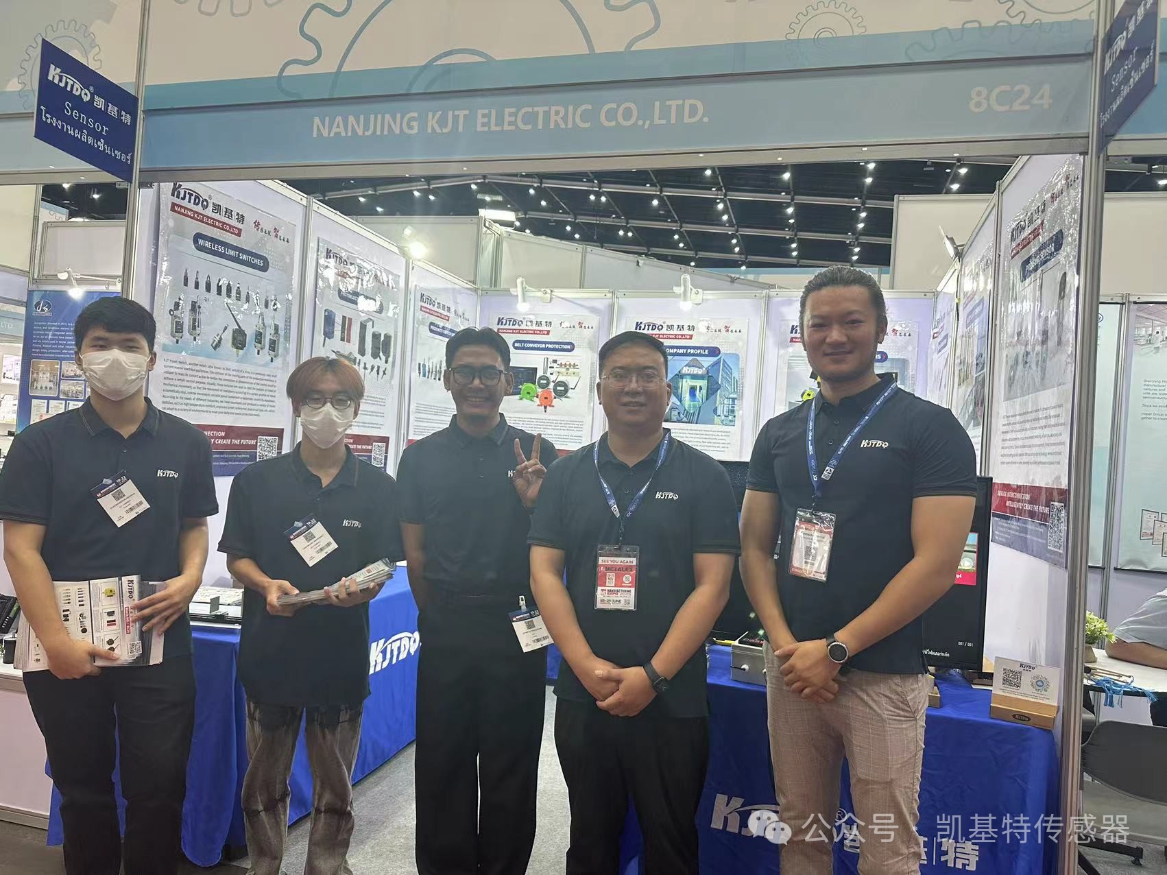 企業(yè)動態(tài) | 泰國國際機械制造展覽會，南京凱基特來了！
